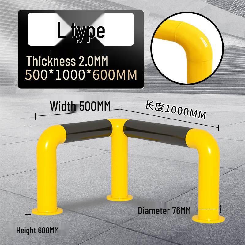 You Si Jia Heavy-Duty Parking Barriers & Guardrails