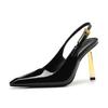Fashion Star Style Fashion Patent Leather Women Pumps Summer Square Toe Metal Buckle Slingbacks Elegant Thin High Heels Dress Shoes