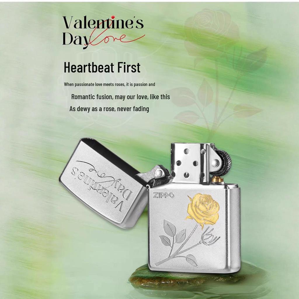 Zippo Name of the Rose Valentine's Day Personalized Kerosene Lighter