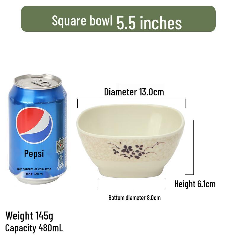 Qianxing Green Lotus Melamine Square Bowls