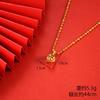 Vietnamese gold-plated necklace for women, long-lasting color, vintage heart-shaped imitation gold jewelry, copper alloy accessory, new clavicle