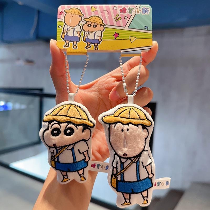 

Пара плюшевых мелков Shin-Chan мультфильм брелок пара хороших друзей брелок сумка кулон