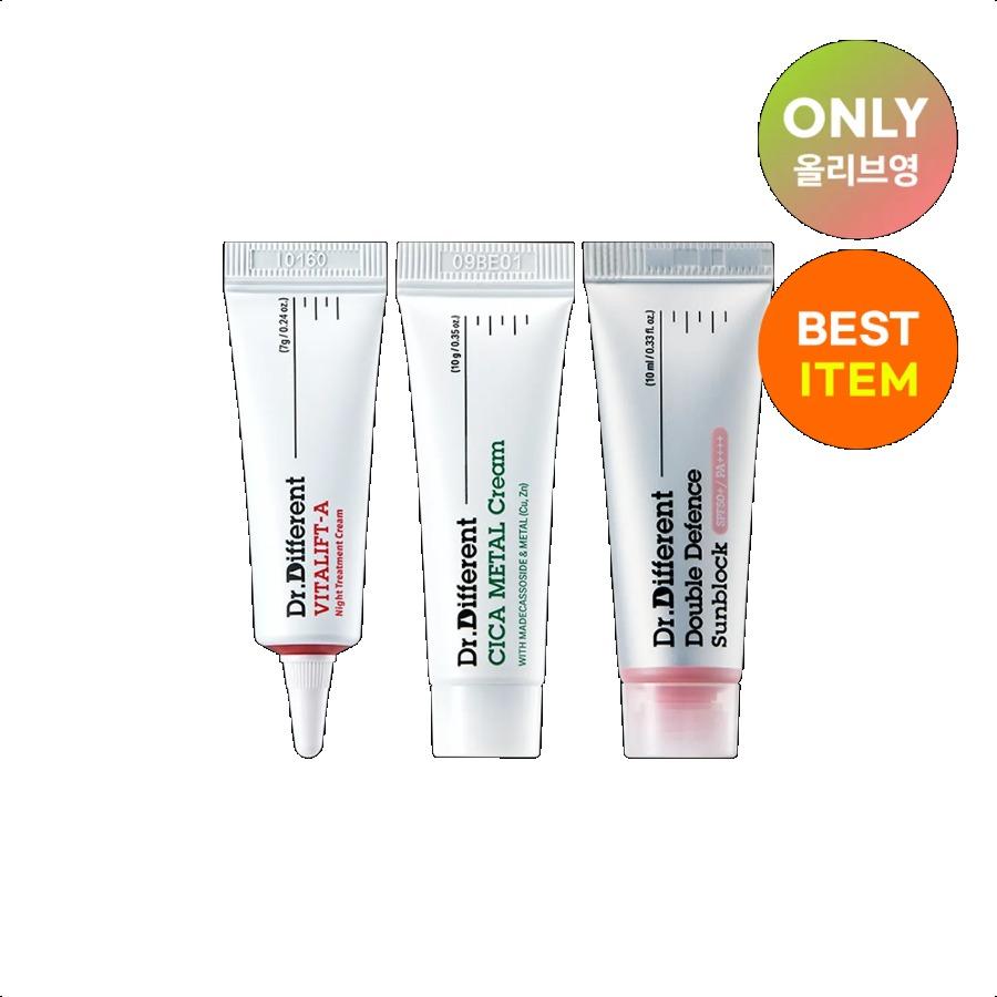 Dr.Different Best Trial Kit Trial Kit