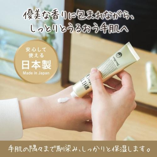 White Musk Hand Cream, Mini, John's Blend, Non-sticky Fragrance Hand Cream, 14g, Small Gift for Women, Birthday Gift