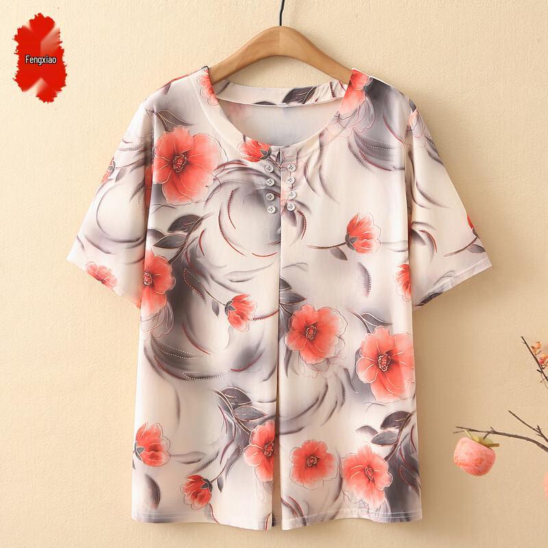 

Элегантный летний топ с коротким рукавом для пожилых женщин 5XL