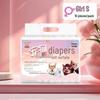 Disposable Dog Diapers for Small Dogs - Male & Female Use, Menstrual Pads for Mother Dogs, Physiological Period Nappies for Small Breeds Like Teddy
