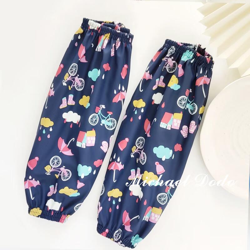 Waterproof PU Arm Protector Sleeves