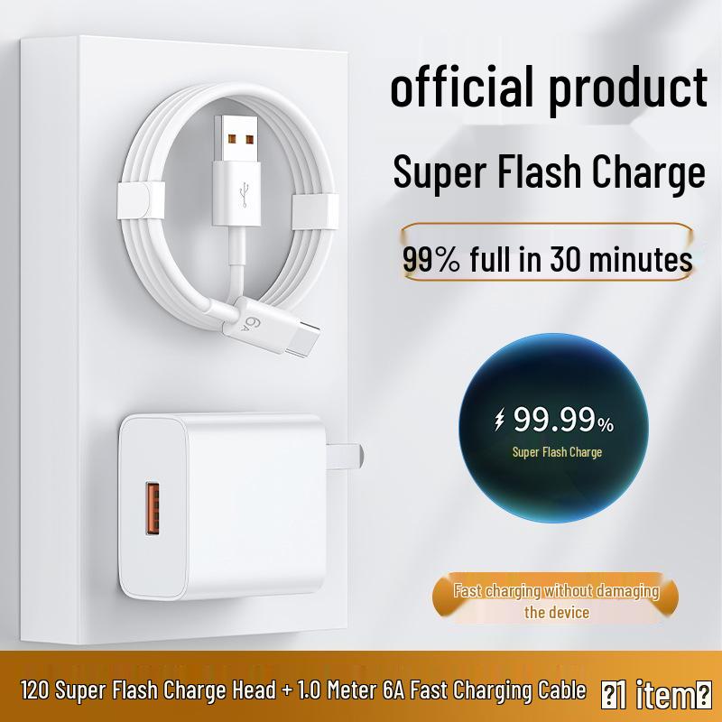 120W Super Fast Charging Type-C Cable for Huawei 6A, Oppo, Honor, Vivo, and Android Universal.