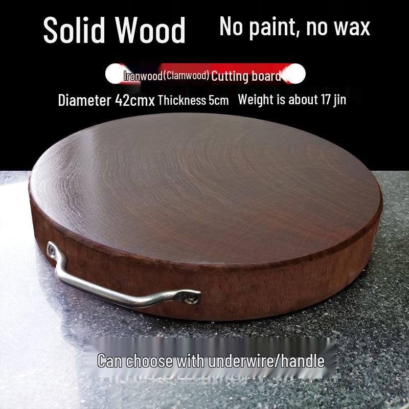 Yingtang Ironwood Round Chopping Board