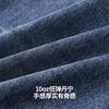 10oz Lightweight Stir Fried Sand Washed Summer Thin Denim Pants for Men