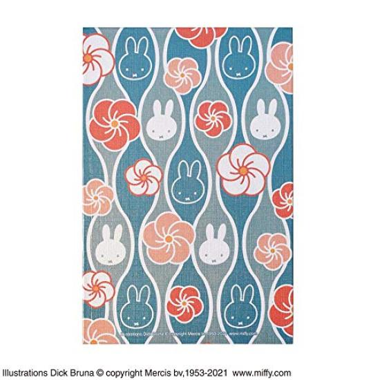Saint Ladies Miffy Goshuincho with a Tatewakubai Design (Stamp Book) (Plum Blossom) (ST-TMF0030)