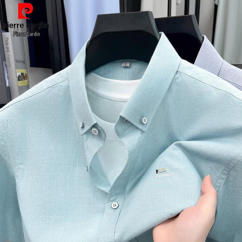 Pierre Cardin Men s Business Casual Cotton Short Sleeve Shirt 3XL