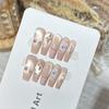 Handmade Press On Nail SpringSummer French Sparkling Nude Cat Eye 3D Carved Flowers Diamond Medium Coffin Fake Nail Patch Artificial Nail Reusable