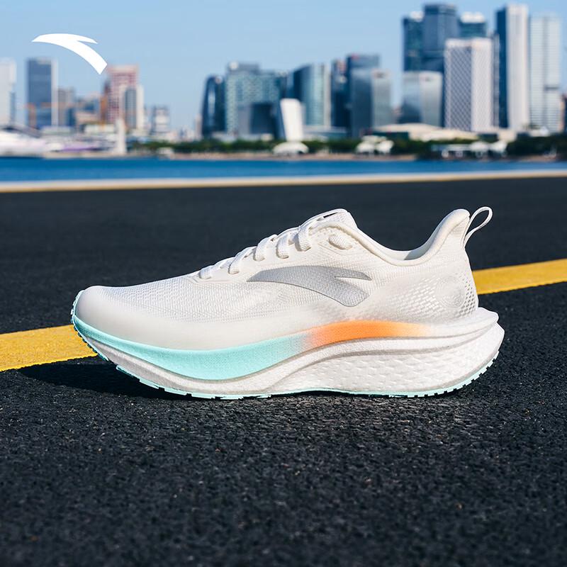 Anta Mach 6 SE Summer Edition Women's Cushioned Running Shoes