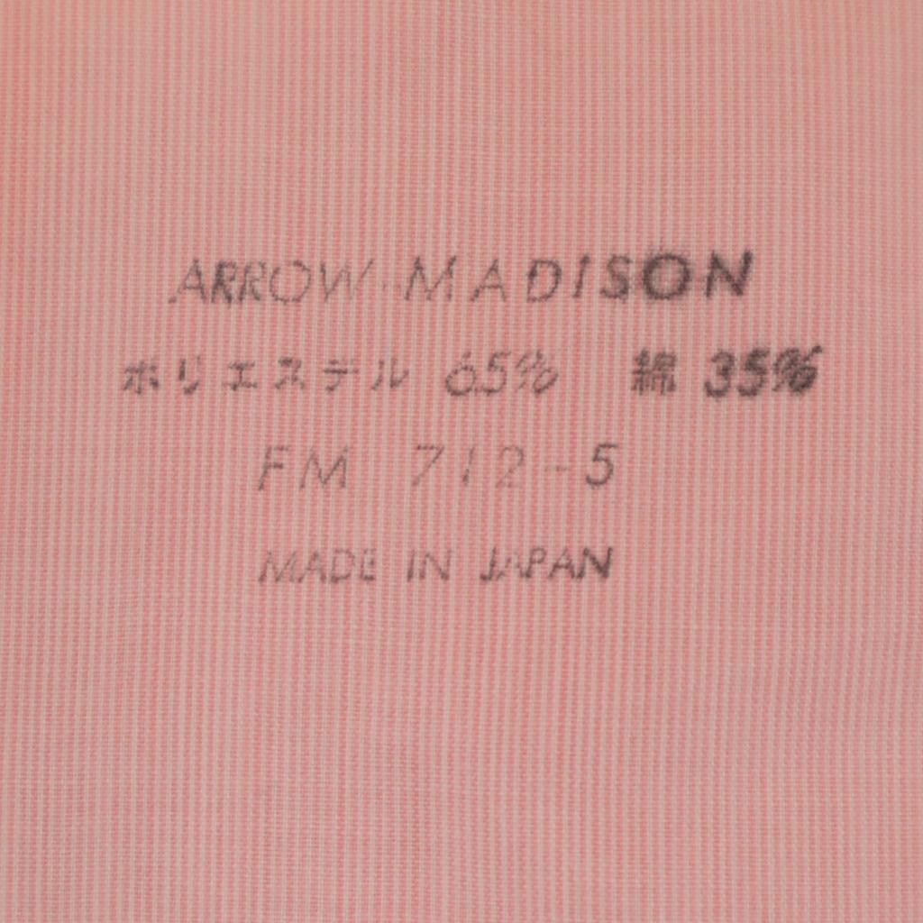 Arrow 70er Vintage Made in Japan Langarmhemd rosa Herren Gebraucht