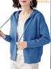 Moilyuko Hooded Long Top for and Mo72 Free Women's Cardigan, Sleeve, Figure-Flattering Spring, Autumn, Winter, (JP, Alphabet, Size, Blue)