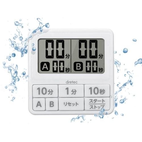 dretec Double Timer Digital White T-551WT