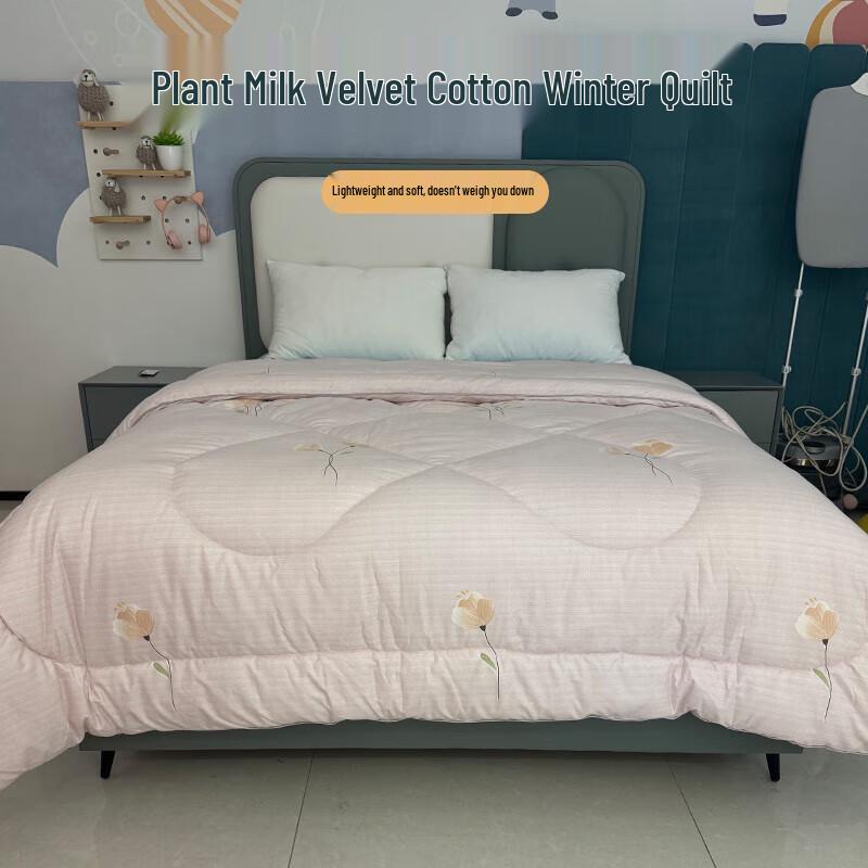 

Angel Plant Milk Velvet All-Season Quilt