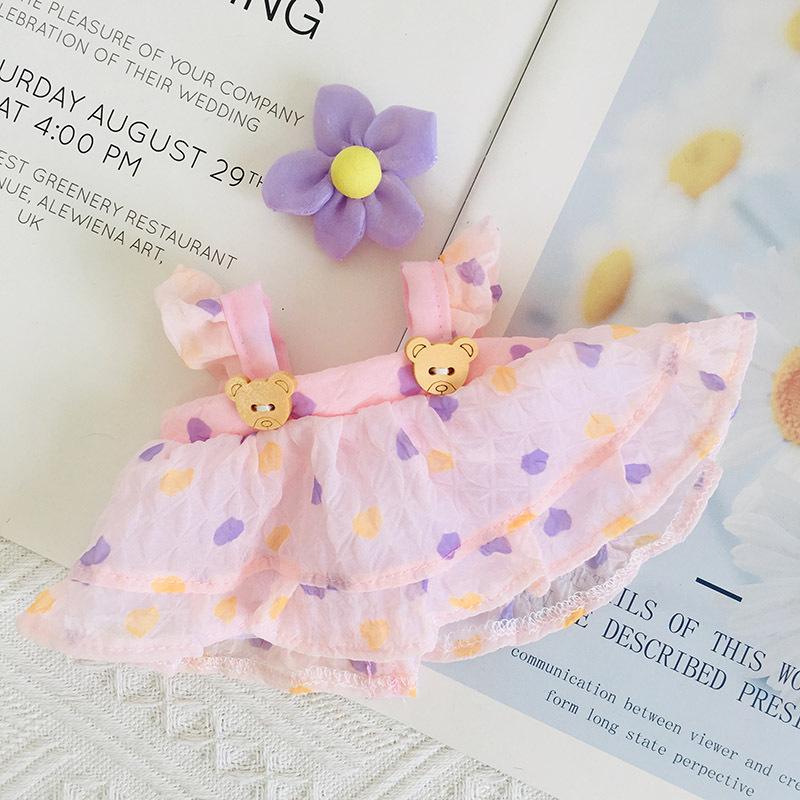 Annoying Duck Plush Toy Doll Clothes Blind Box - 17cm Yellow Duck Outfit