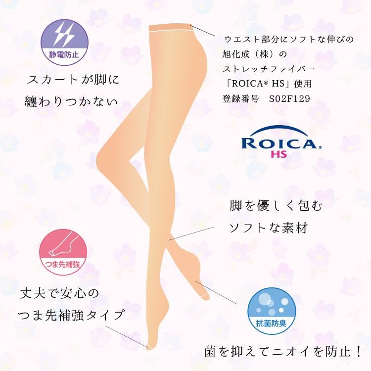 Bulk 10 Made In Large Reinforced Cross FM10P Nude [M&M Socks] Stockings, Pantyhose, Purchase, Pairs, Japan, Sizes, M, L, LL, XL, 3L, Antibacterial,