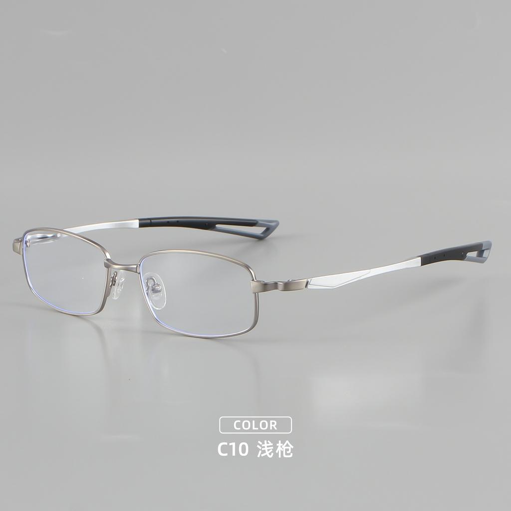 Square Sports Glasses Frame Men Fashionable Campus Style High-end Square-framed Glasses Trend Adjustable Temple Business Eyewear