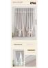 Velcro Gauze Curtain: No-Punch, Full Blackout, Non-Transparent, Sun-Protected, Ideal for Rental Rooms (Blocks 99% Light)