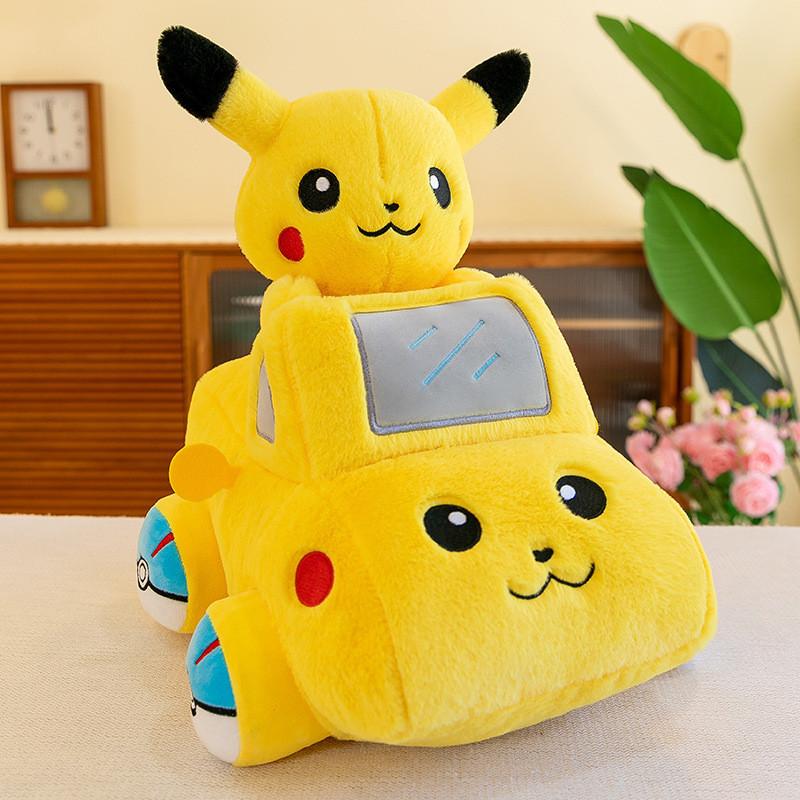 

Yellow Cartoon Rabbit Plush Toy Car Doll Stuffed Animal 32*30*45 Size) Pp Cotton Filling Pikachu,45cm
