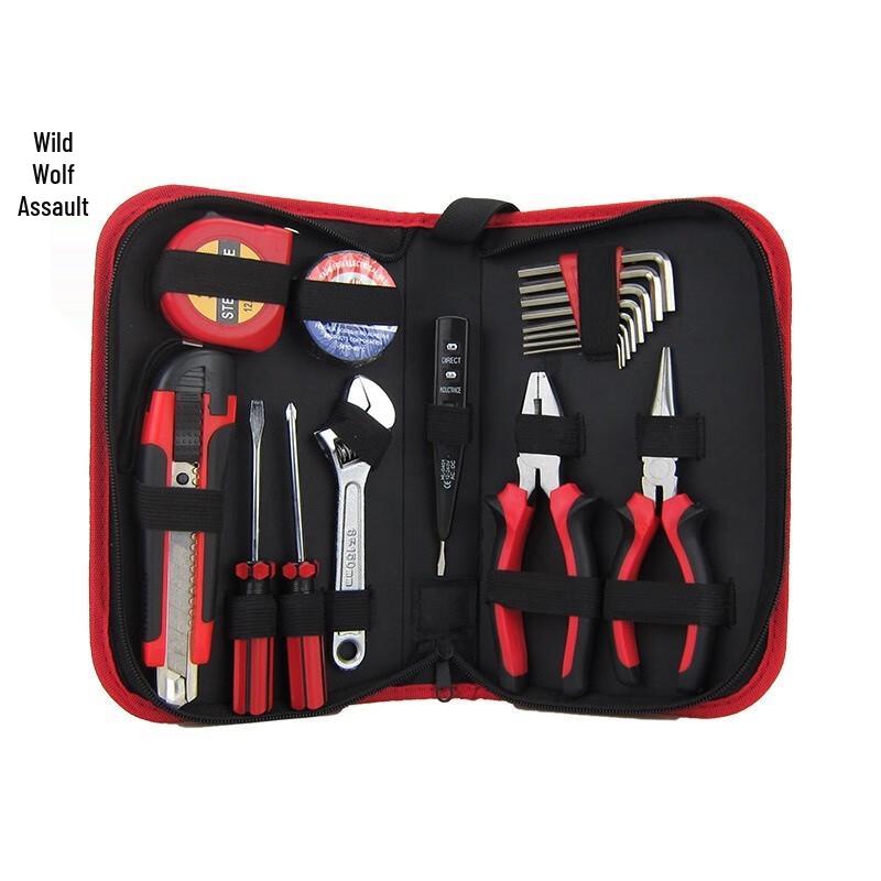 Wild Wolf Multi-purpose Vehicle Repair Tool Kit