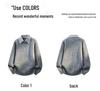 Men's Trendy Faux Two-Piece Lapel Sweater - Autumn/Winter Thickened Velvet Casual Knit Base Layer