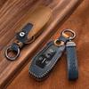 Ford Key Case for Focus, Mondeo, Kuga, Ecosport, Edge, Taurus - Genuine Leather with Buckle