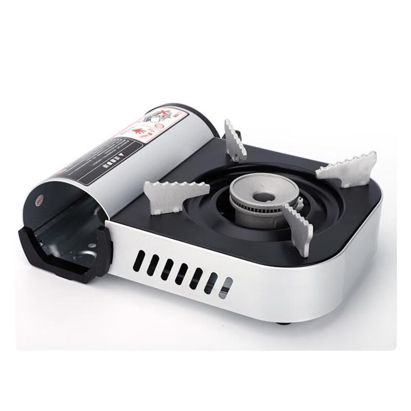 ZISIZ Portable Outdoor Cassette Gas Stove