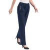 Women's Spring and Autumn Plus Size Loose Elastic Waist Stretch Pants High Waist Straight Jeans