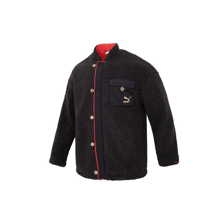 PUMA Men s CNY 2023 Fleece Jacket Black 621823-01 S