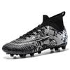High top football shoes men and women adults children students AG spikes artificial grass adult TF broken nails training shoes