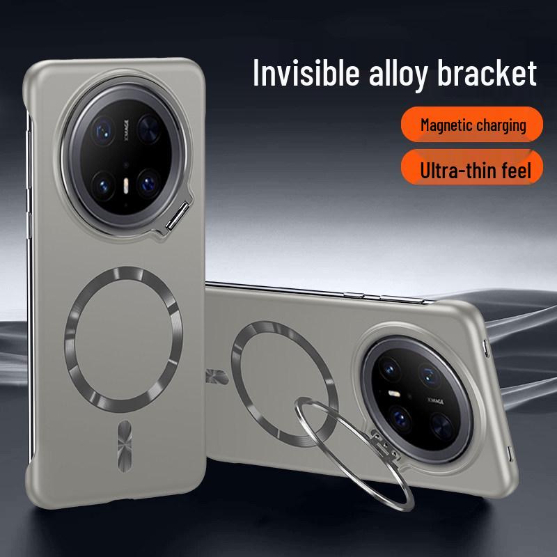 

Huawei Mate70 Pro Ultra-Thin Magnetic Heat Dissipation Case - Metal Paint, Borderless Design Huawei Mate 70