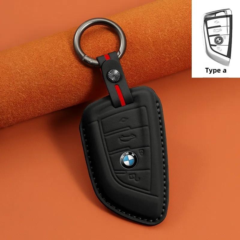 BMW Car Key Case Cow Leather Key Cover I3 Three Series Five Series Five 30X1 Shell X 3 Five Series X 5 Knife Fork IX3 MPSGW1
