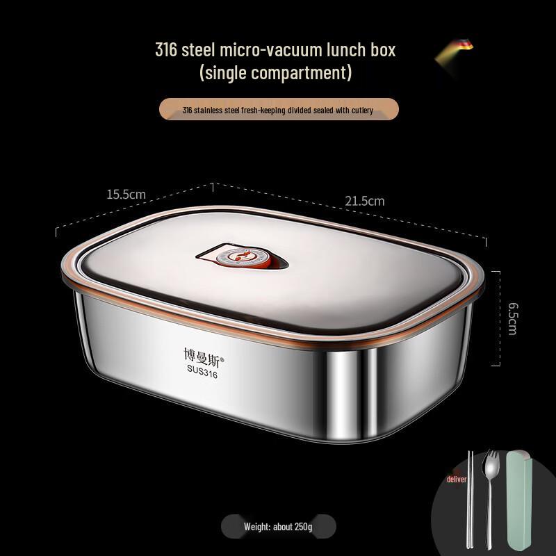 WY 316 Stainless Steel Portable Lunch Box