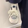 Big Eyes Cute Round Head Thick Sole Big Head Shoes New Board Shoes Versatile Little White Shoes Net Shoes Women's Breathable Mesh