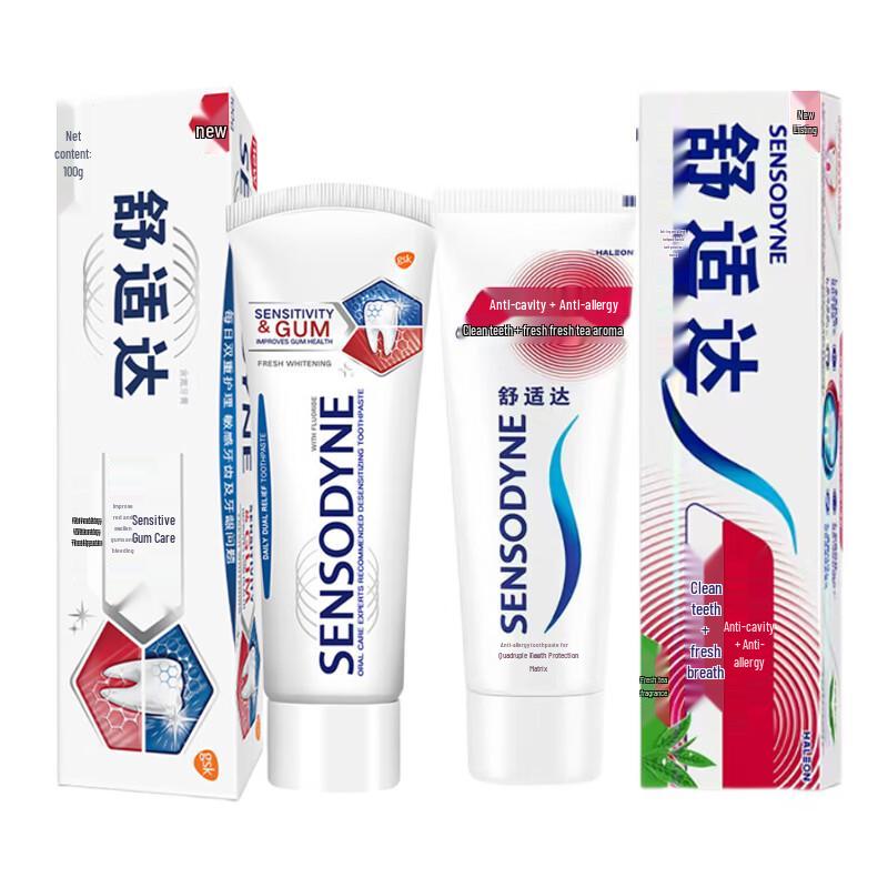 Sensodyne Toothpaste Combination Pack