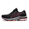 Жіночі кросівки Gel Superion 5 Black Blazing Coral 1012B221-001