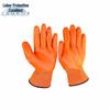 PVC Coated Oil & Abrasion Resistant Industrial Work Gloves