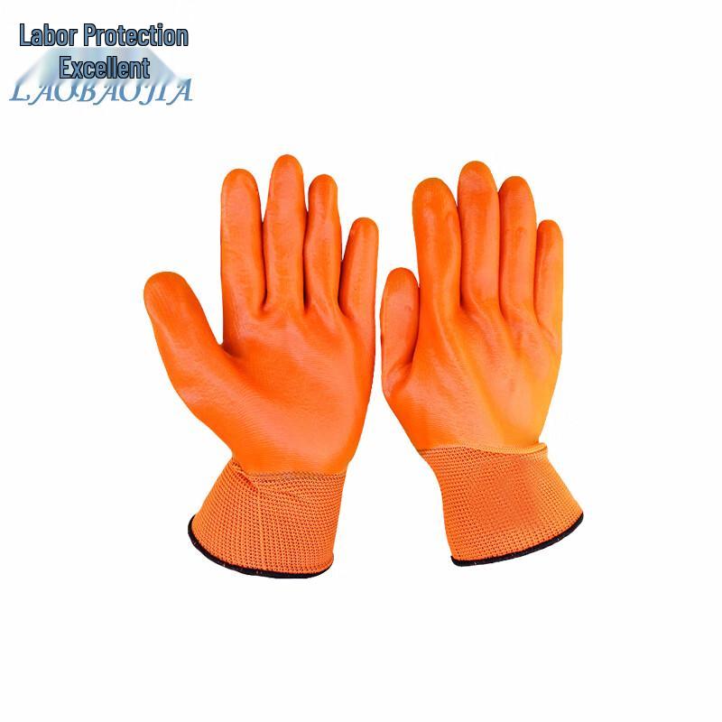 PVC Coated Oil  Abrasion Resistant Industrial Work Gloves One Size