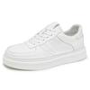Little white shoes men's autumn and winter men's sports and leisure board shoes men's trendy shoes versatile blue shoes men