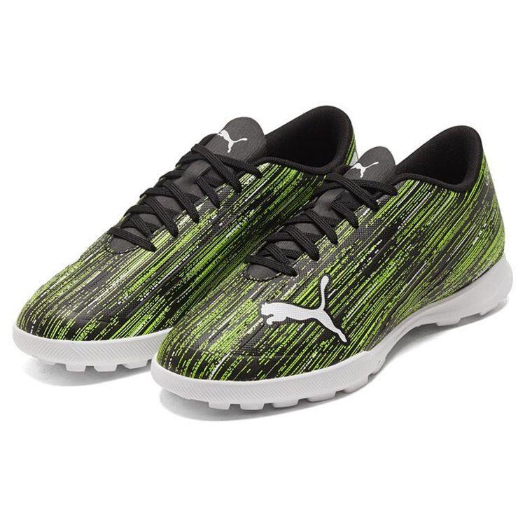 Puma Ultra 4.2 Comfortable Versatile Ag (Rubber Studs) Soccer Shoes Men Soccer Shoes Black White Yellow 106357-02