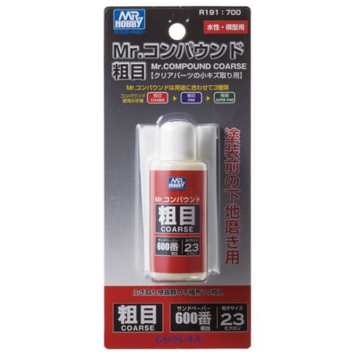 

GSI Creos R191 Mr. Compound Coarse COARSE [For base polishing before painting]