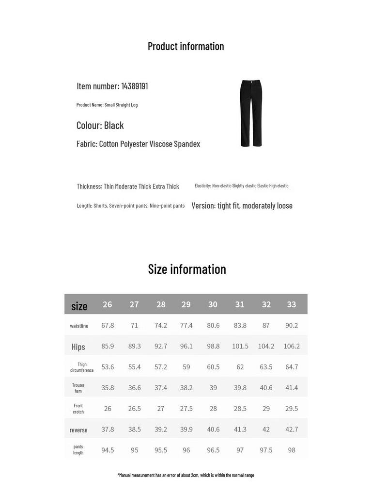 Mengshuya Women's High-Waist Black Cropped Straight-Leg Jeans