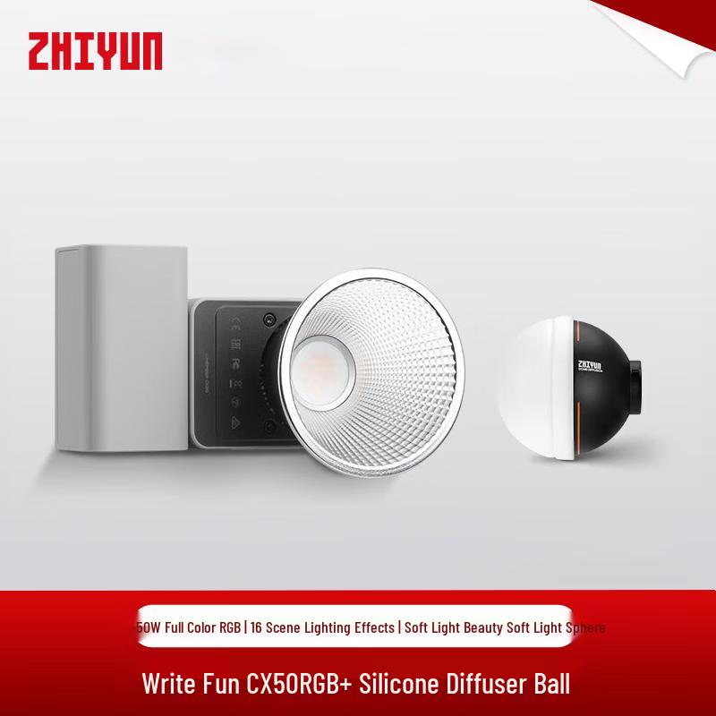 Zhiyun CX50RGB 50W RGB LED Video Light with Silicone Soft Diffuser