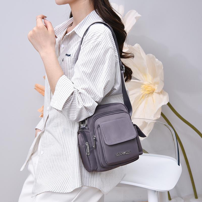 Water-repellent Nylon Bag Travel Shoulder Bag Women's Crossbody Bag Small Square Bag