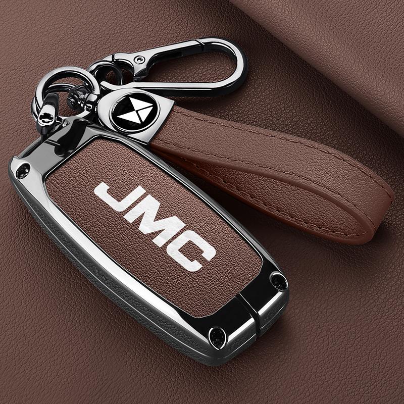 Zinc Alloy Leather Car Key Fob Case For Ford Territory Ev Jiangling Jiangling Domain Tiger 7 9 Key Fob Accessories