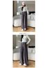 2024 Autumn Stripe Wide-Leg Maternity Pants - Loose, Floor-Length, Casual Fit